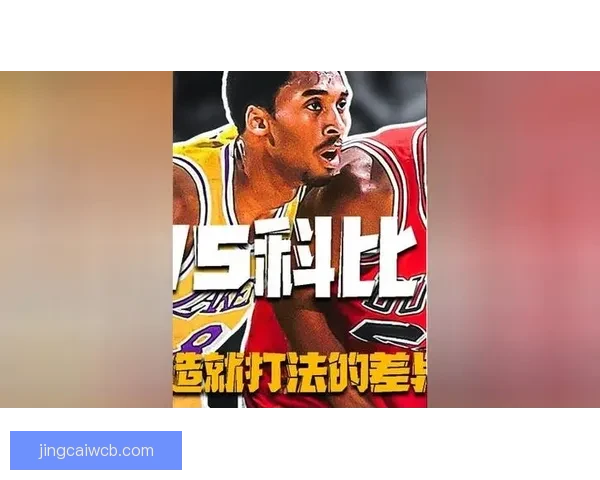 布克生涯总得分突破18000分 成为得分后卫历史第3年轻仅次科比乔丹